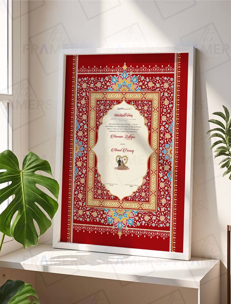 Red Nikah Nama certificate white frame