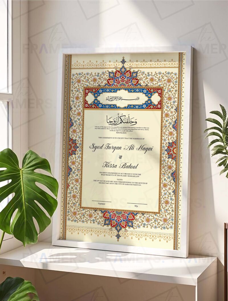 Calligraphy Nikah Nama white frame