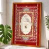 Nikkah certificate frame wooden finish