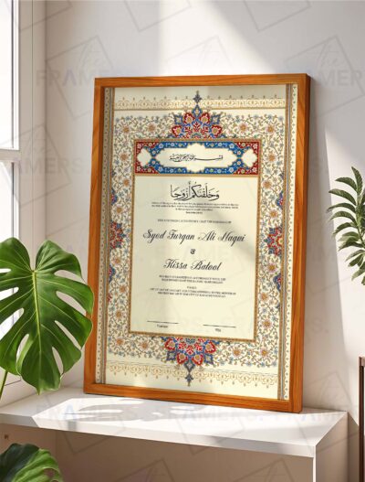 Nikkah certificate frame wooden finish