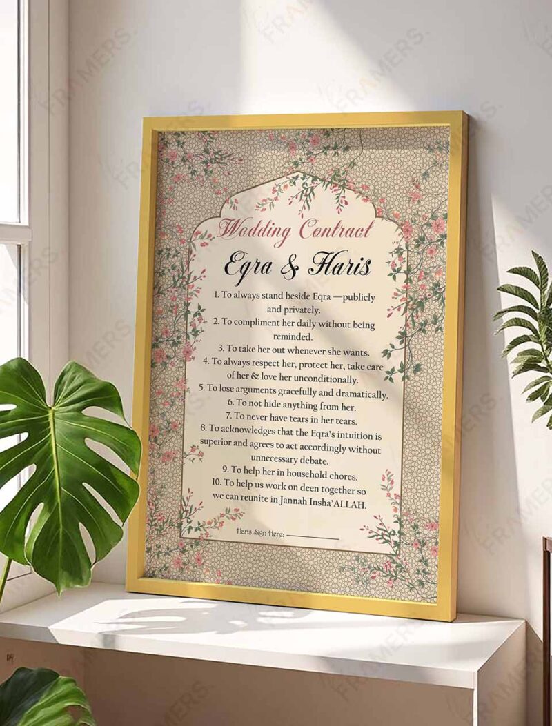 Cherry blossom vine wedding contract in natural wood frame with Islamic arch