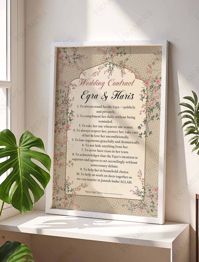 Personalized wedding contract frame in gold with geometric background