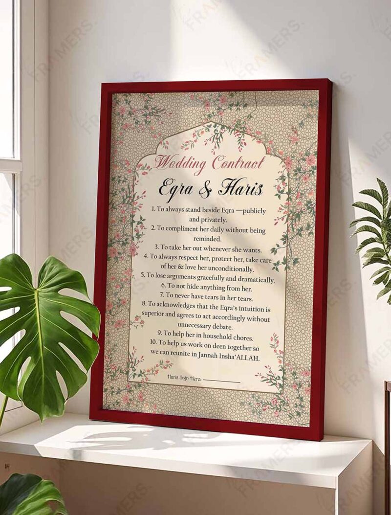 Marriage contract frame in black with cherry blossom floral border