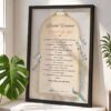 Personalized wedding contract frame in gold with Mughal archway design