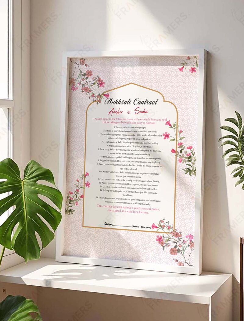 Funny rukhsati contract print in white wooden frame with pink florals