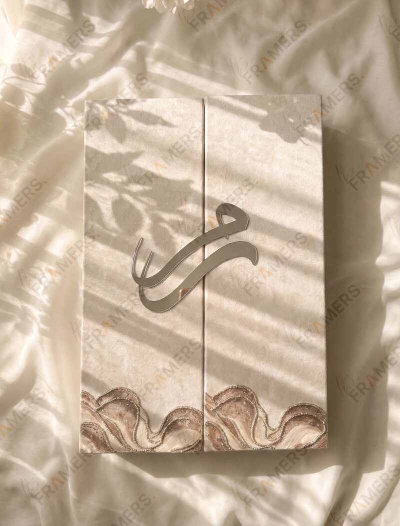 Agate Tri-Fold Nikkah Booklet, side view