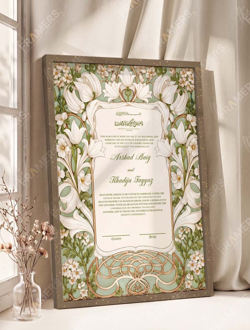 Art Nouveau Sage Lily Nikkah Certificate in brown frame