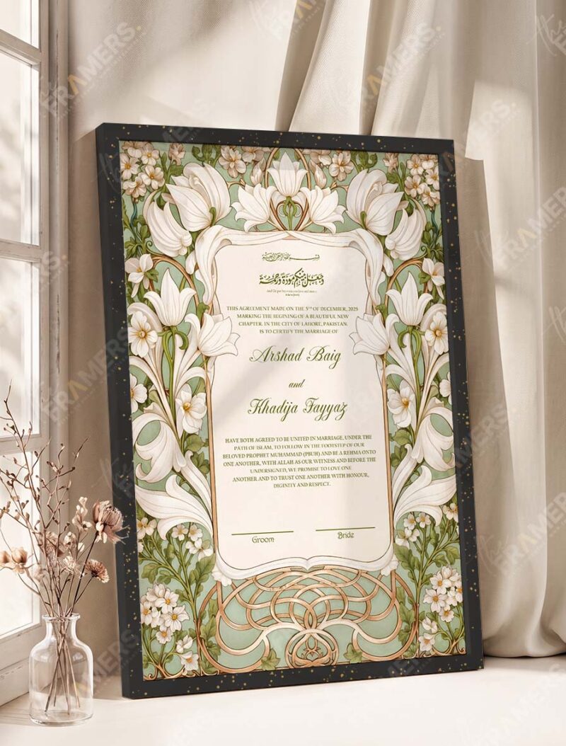 Art Nouveau Sage Lily Nikkah Certificate in fancy black frame