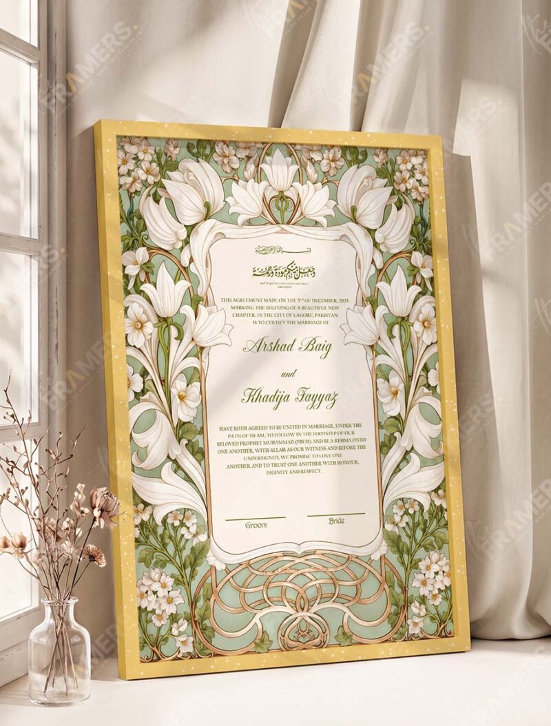 Art Nouveau Sage Lily Nikkah Certificate in fancy golden frame