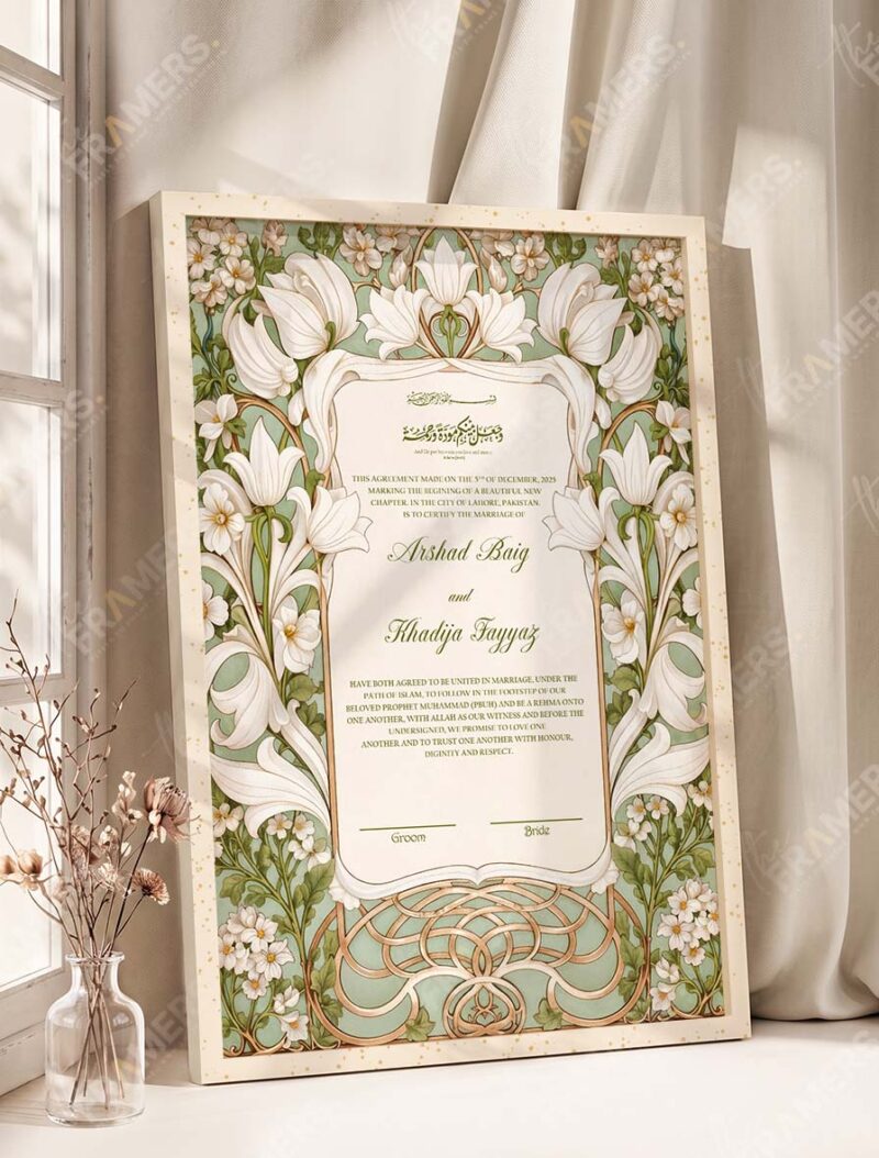 Art Nouveau Sage Lily Nikkah Certificate in fancy off white frame
