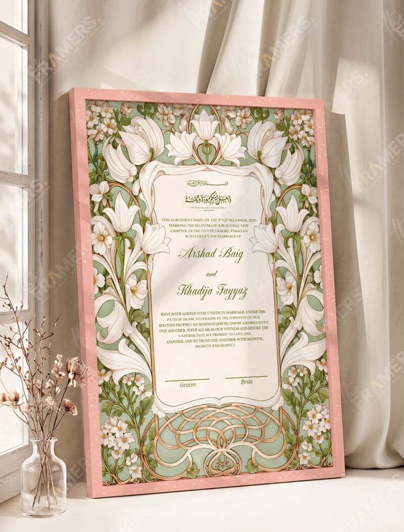 Art Nouveau Sage Lily Nikkah Certificate in peach pink frame