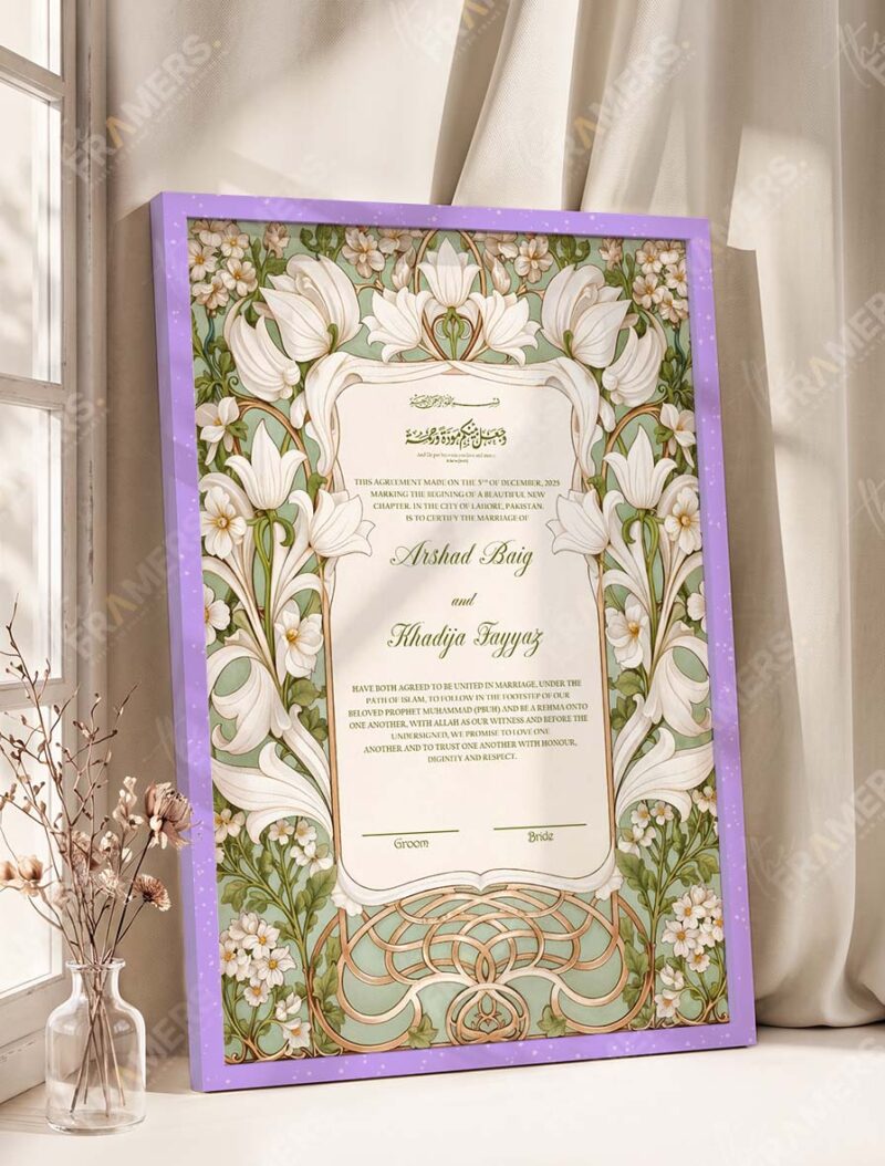 Art Nouveau Sage Lily Nikkah Certificate in purple frame