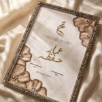 Bronze Crystal Nikkah Frame with Soft Gold Silk Petals, standing on cream silk