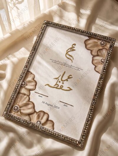 Bronze Crystal Nikkah Frame with Soft Gold Silk Petals, standing on cream silk