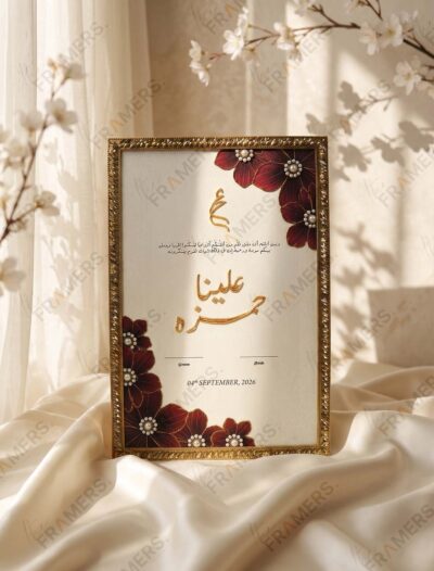 Gold Crystal Nikkah Frame with Burgundy Florals, standing on cream silk