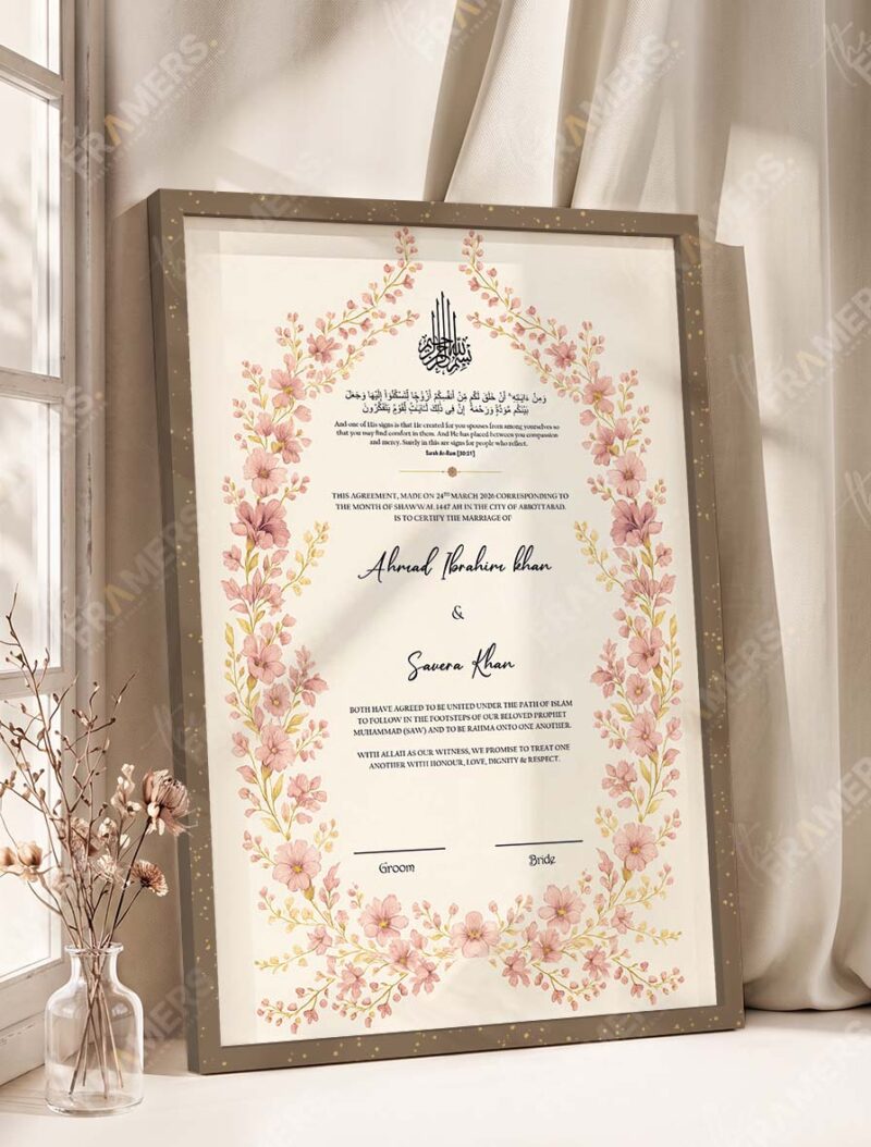 Cherry Blossom Watercolor Nikkah Certificate in brown frame