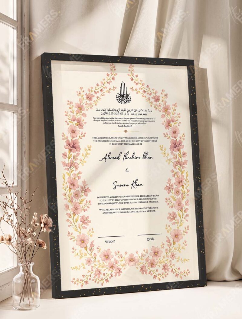 Cherry Blossom Watercolor Nikkah Certificate in fancy black frame