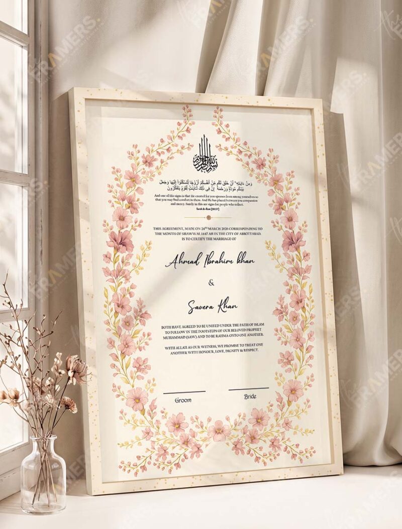 Cherry Blossom Watercolor Nikkah Certificate in fancy off white frame