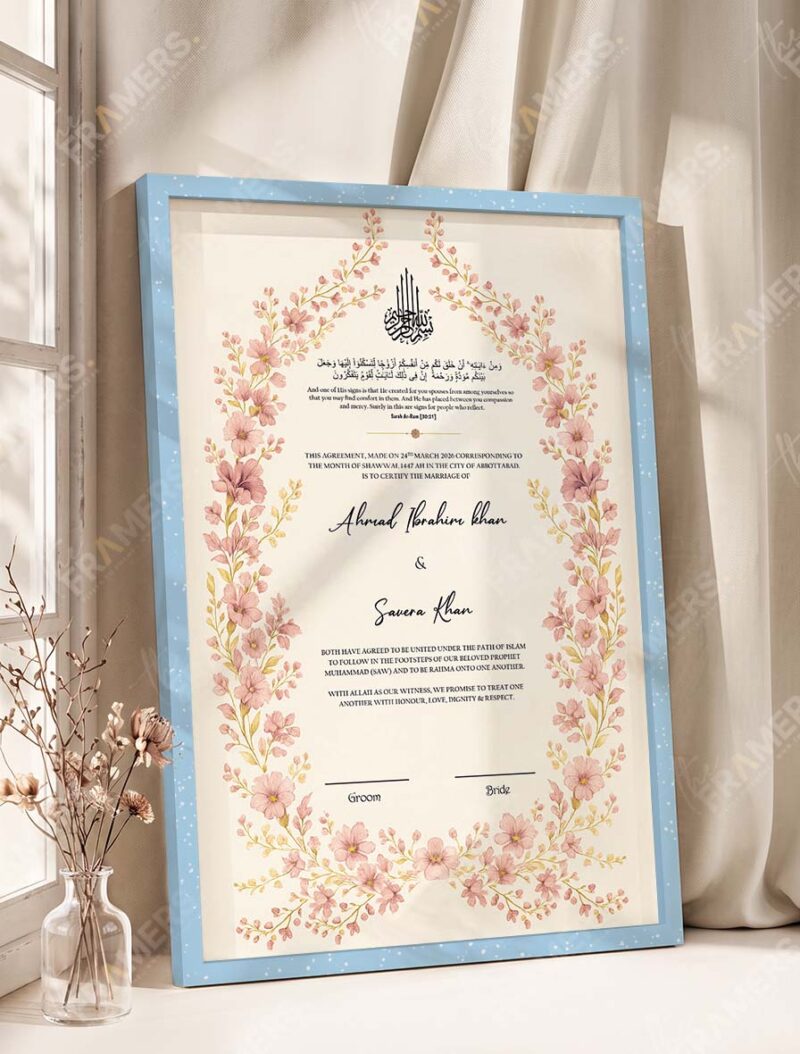 Cherry Blossom Watercolor Nikkah Certificate in ice blue frame