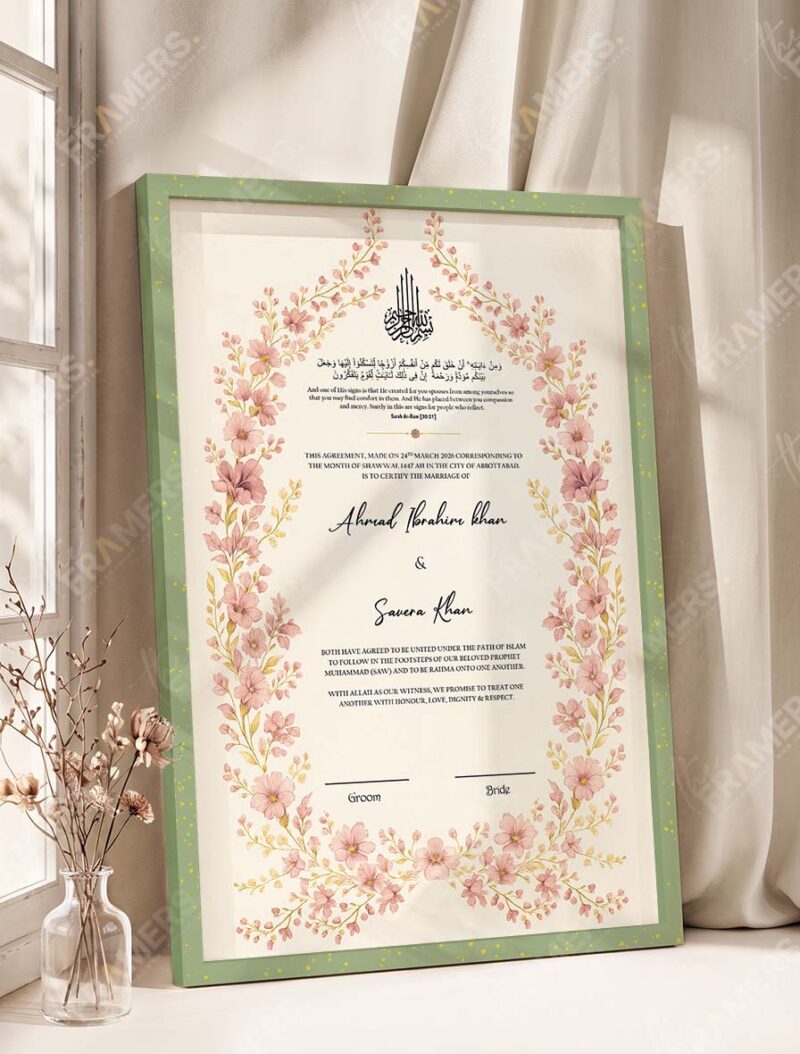 Cherry Blossom Watercolor Nikkah Certificate in olive green frame
