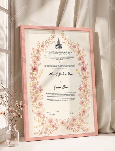 Cherry Blossom Watercolor Nikkah Certificate in peach pink frame