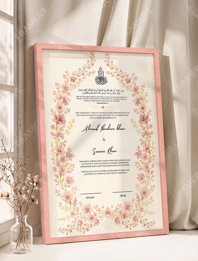 Cherry Blossom Watercolor Nikkah Certificate in peach pink frame