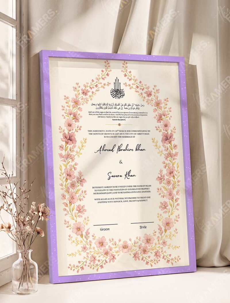 Cherry Blossom Watercolor Nikkah Certificate in purple frame