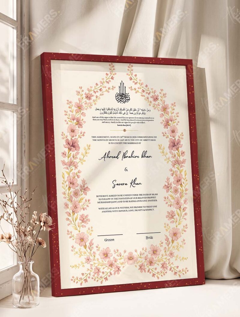 Cherry Blossom Watercolor Nikkah Certificate in royal cherry frame