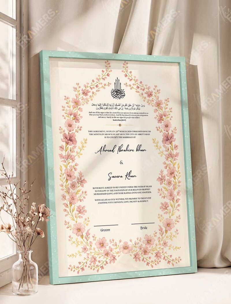 Cherry Blossom Watercolor Nikkah Certificate in soft sea green frame