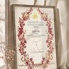 Crimson Blossom Wreath Nikkah Certificate in warm brown wooden frame