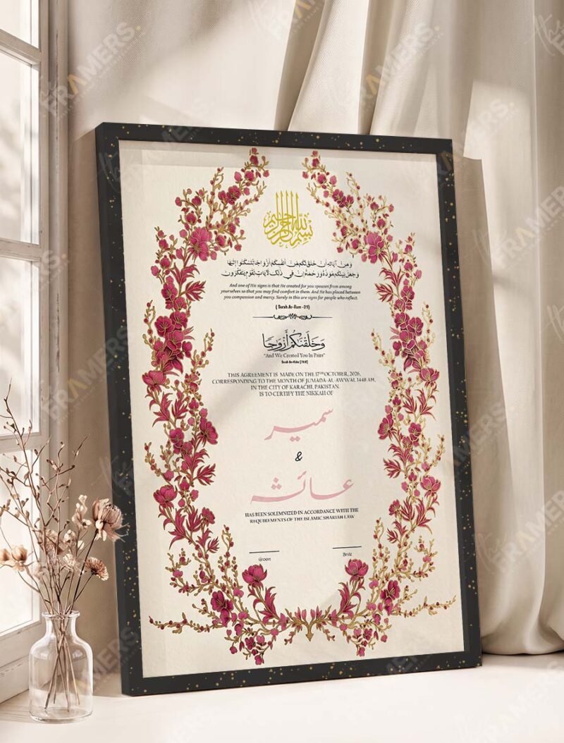 Crimson Blossom Wreath Nikkah Certificate in fancy black frame