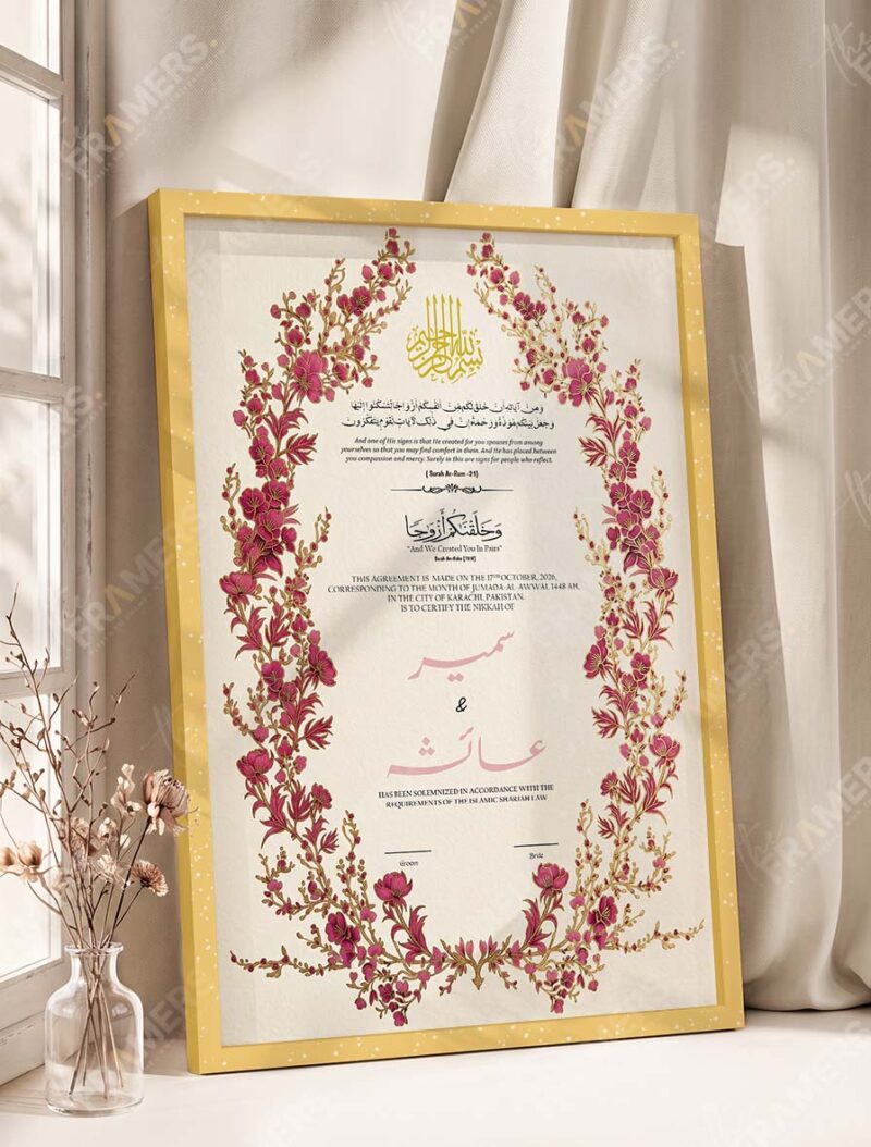 Crimson Blossom Wreath Nikkah Certificate in fancy golden frame