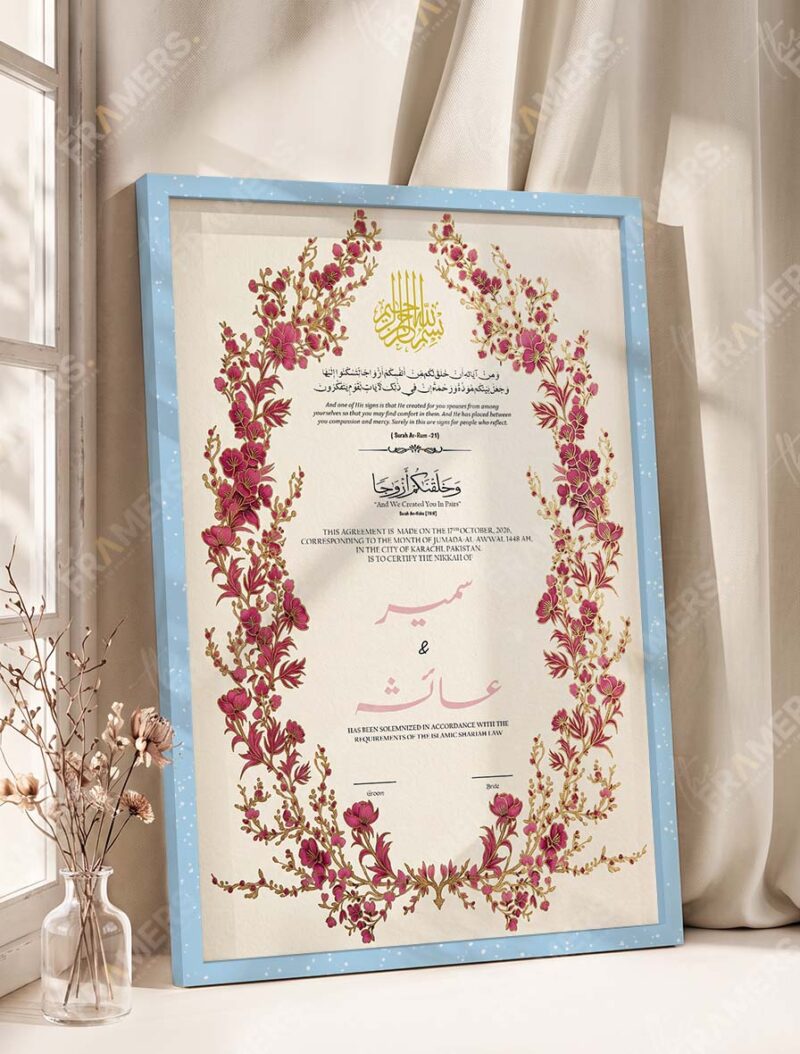 Crimson Blossom Wreath Nikkah Certificate in modern ice blue frame