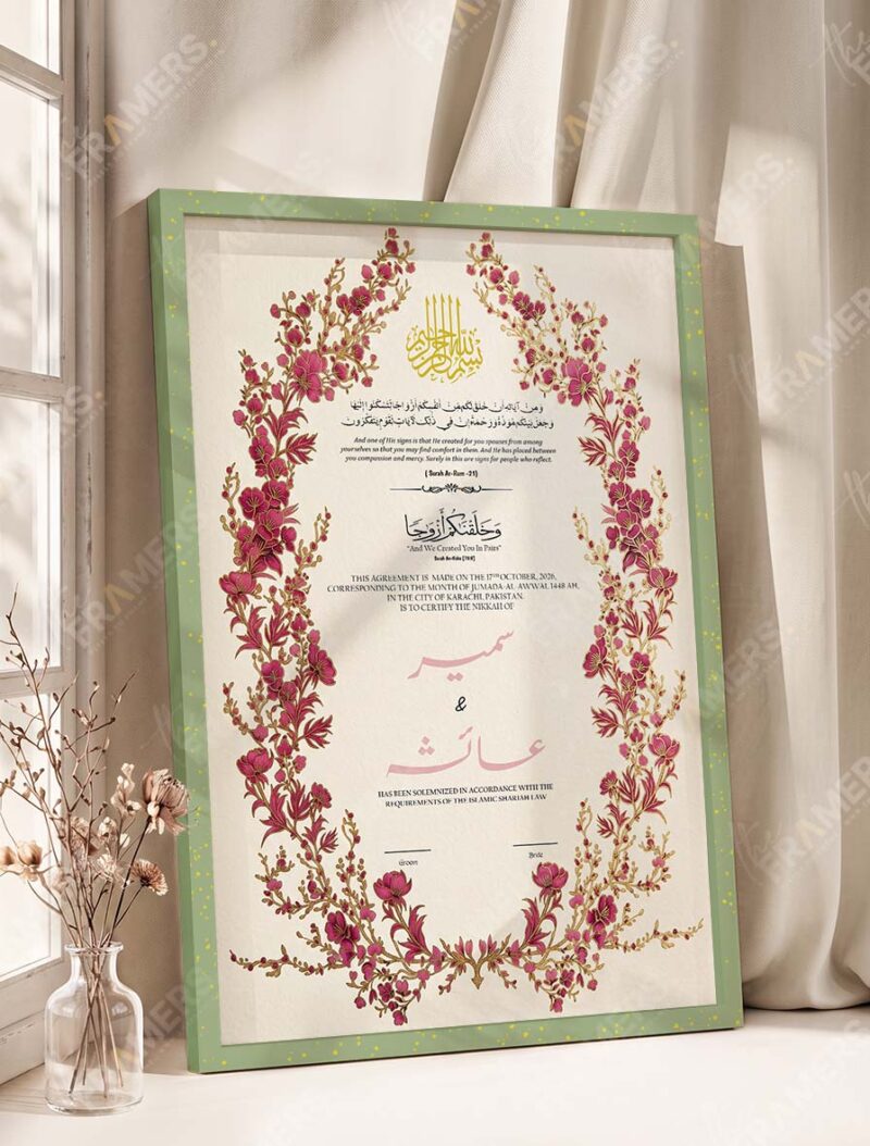 Crimson Blossom Wreath Nikkah Certificate in olive green frame
