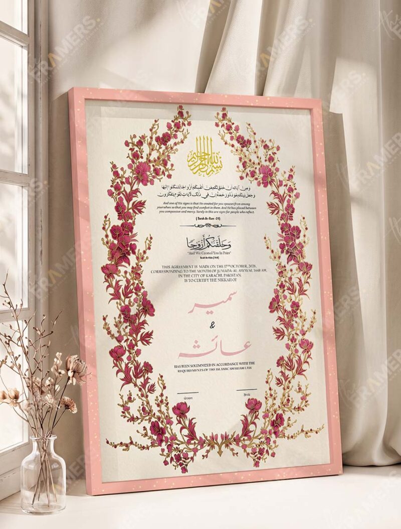Crimson Blossom Wreath Nikkah Certificate in soft peach pink frame