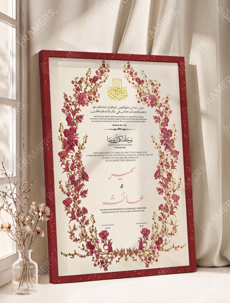 Crimson Blossom Wreath Nikkah Certificate in rich royal cherry frame