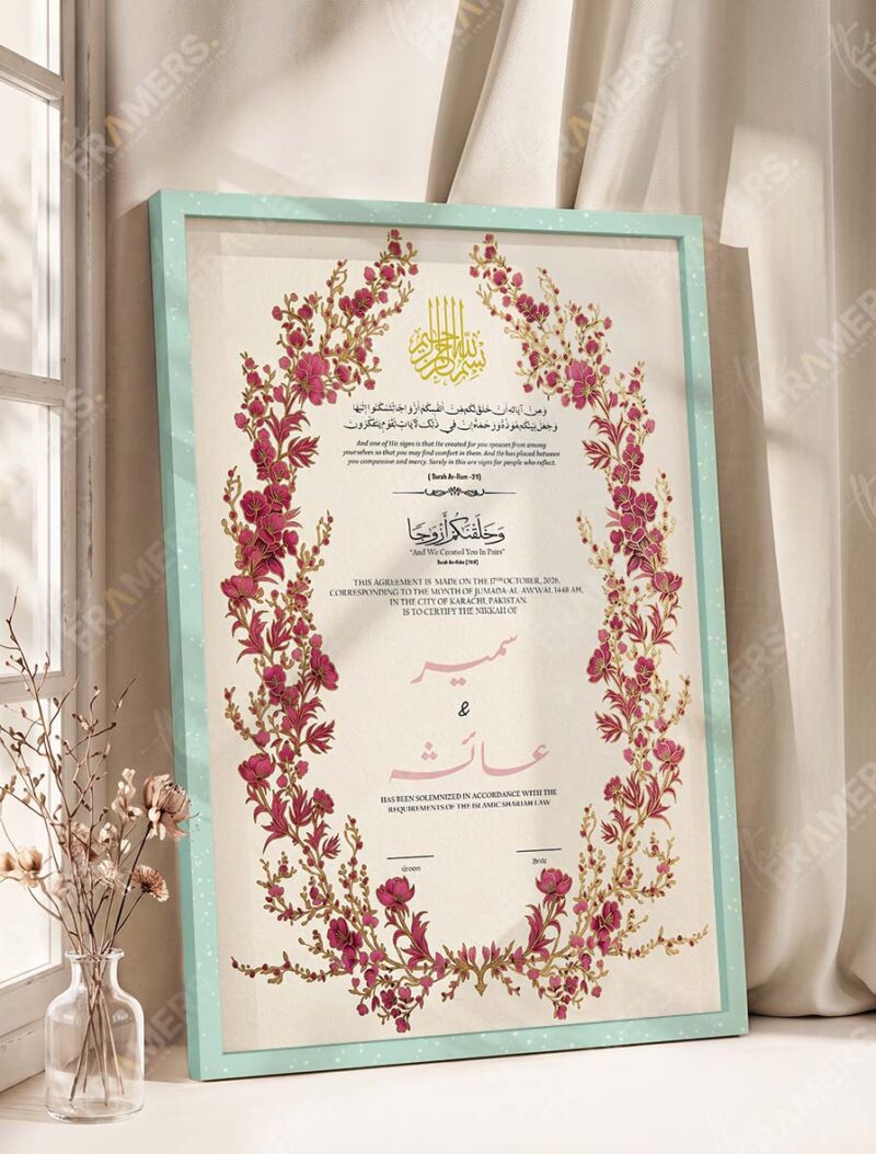 Crimson Blossom Wreath Nikkah Certificate in soft sea green frame
