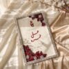Crystal Nikkah Frame with Crimson Floral Zardozi, standing on cream silk