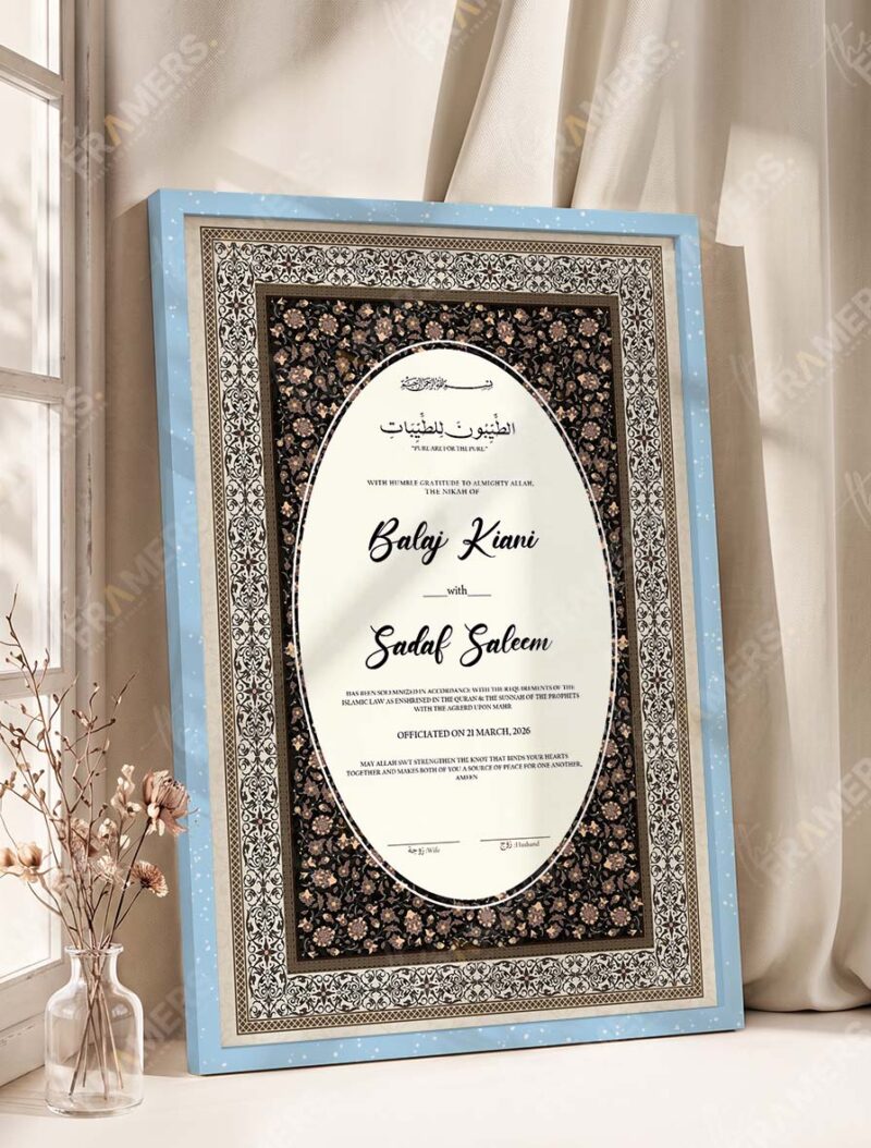 Dark Antique Copper Floral Nikkah Certificate in ice blue frame