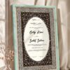 Dark Antique Copper Floral Nikkah Certificate in soft sea green frame