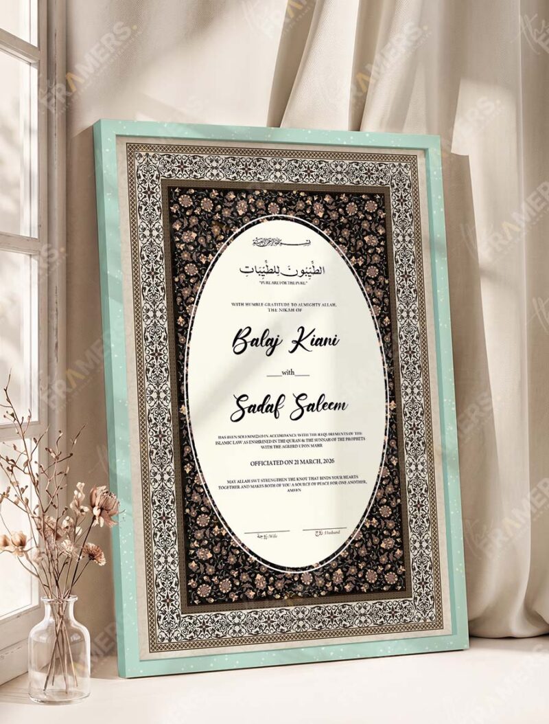 Dark Antique Copper Floral Nikkah Certificate in soft sea green frame
