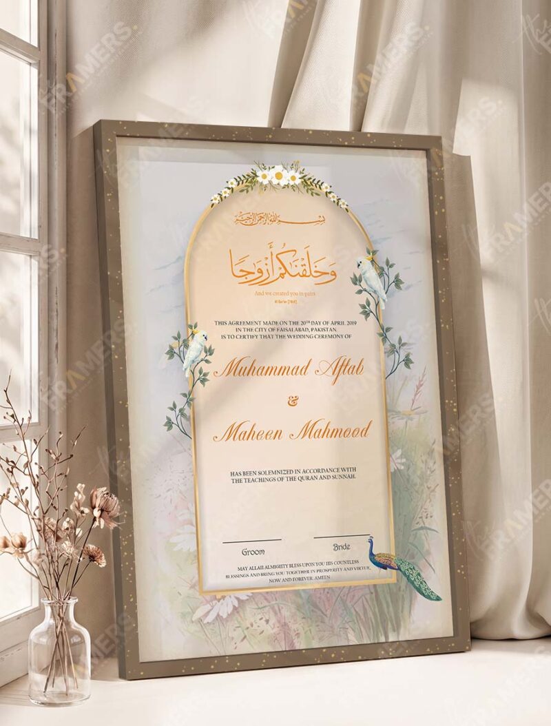 Dreamy Garden Dove and Floral Nikkah Certificate in brown frame