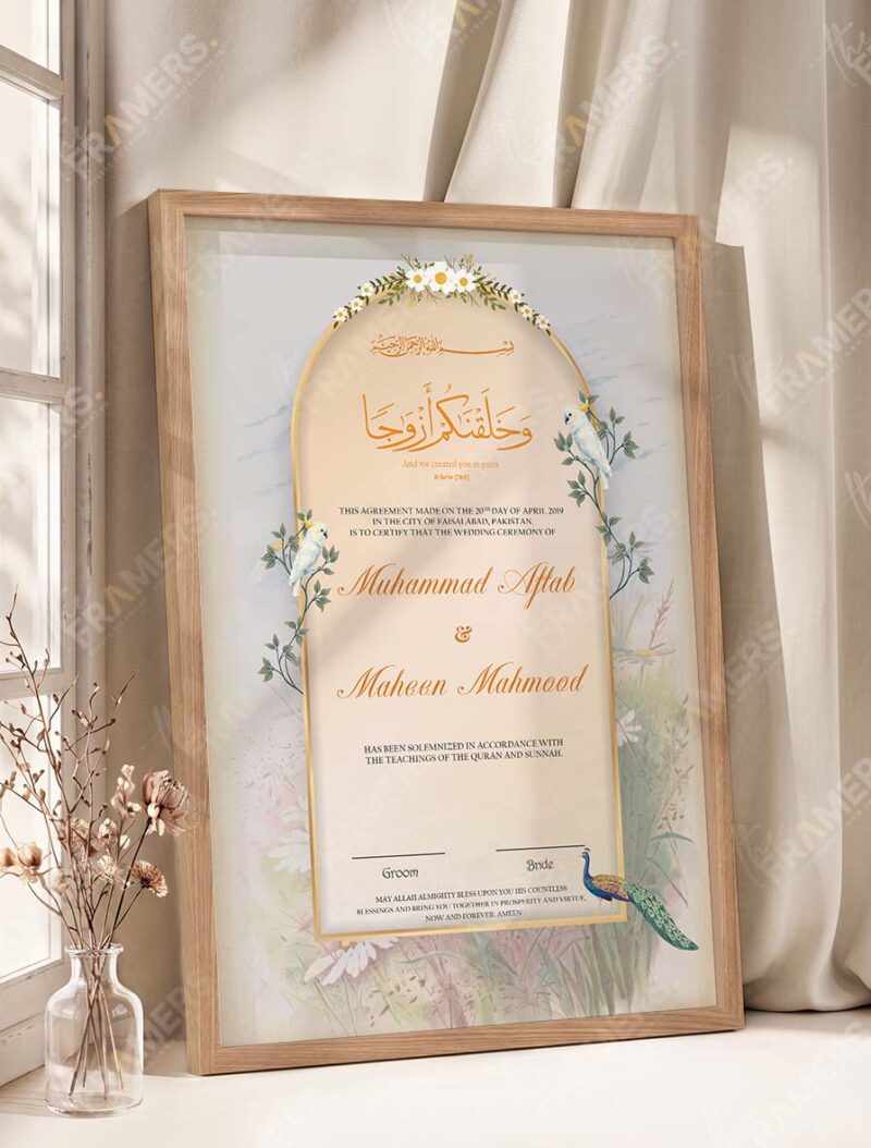 Dreamy Garden Dove and Floral Nikkah Certificate in oak wood frame