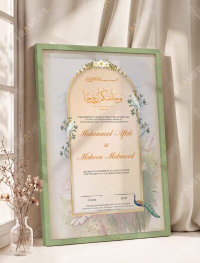 Dreamy Garden Dove and Floral Nikkah Certificate in olive green frame