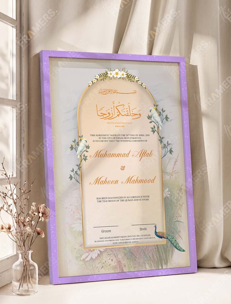 Dreamy Garden Dove and Floral Nikkah Certificate in purple frame