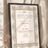 Dusty Gold Illuminated Nikkah Certificate in fancy black frame