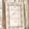 Dusty Gold Illuminated Nikkah Certificate in fancy off white frame