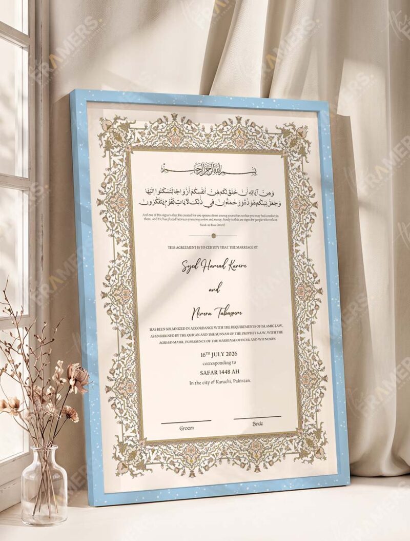 Dusty Gold Illuminated Nikkah Certificate in ice blue frame