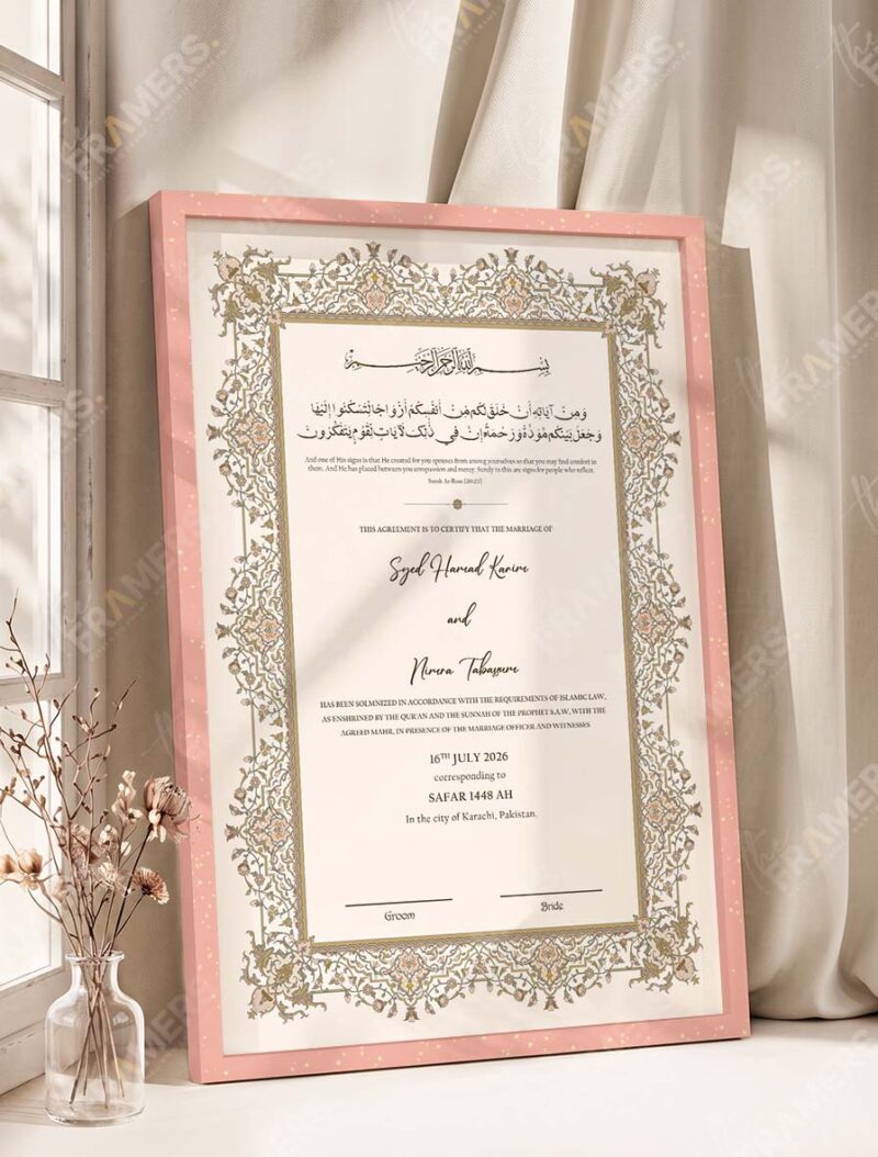 Dusty Gold Illuminated Nikkah Certificate in peach pink frame