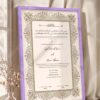 Dusty Gold Illuminated Nikkah Certificate in purple frame